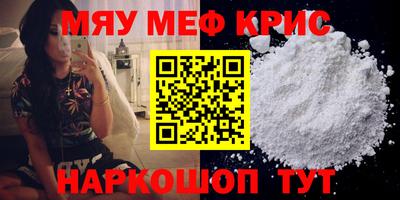 твердый Изобильный