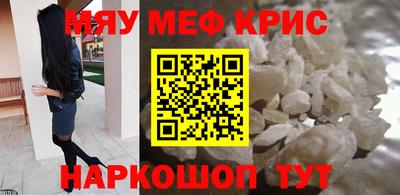 твердый Изобильный