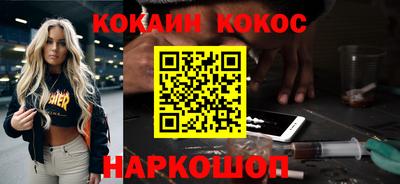 твердый Изобильный