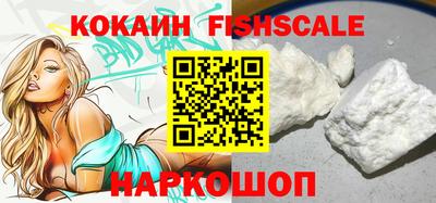 MESCALINE Ирбит