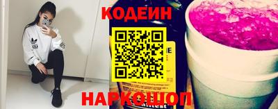 альфа пвп VHQ Ипатово