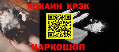 MESCALINE Ирбит