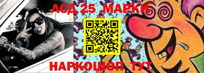 MESCALINE Ирбит