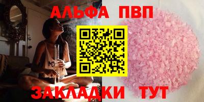 твердый Изобильный