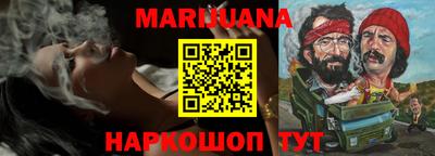 MESCALINE Ирбит