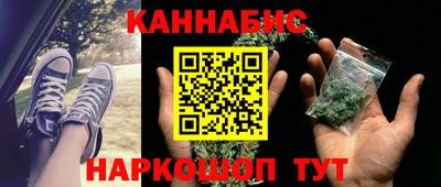 MESCALINE Ирбит