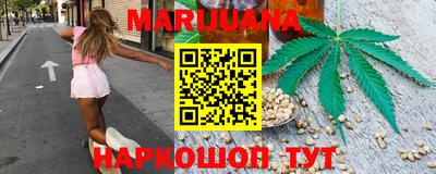 альфа пвп VHQ Ипатово