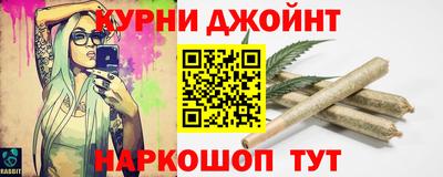 MESCALINE Ирбит