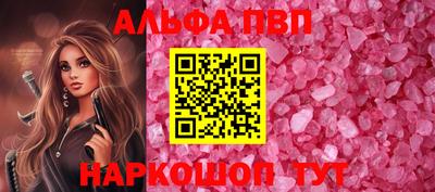 твердый Изобильный