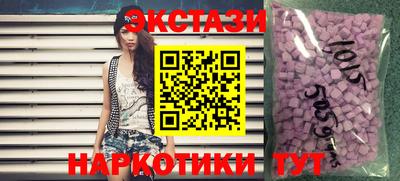 MESCALINE Ирбит