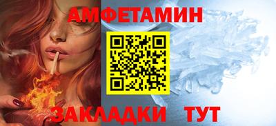 MESCALINE Ирбит