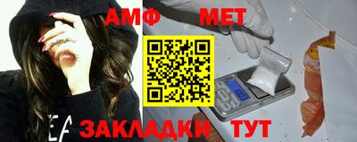 MESCALINE Ирбит