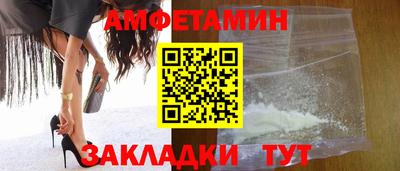 MESCALINE Ирбит