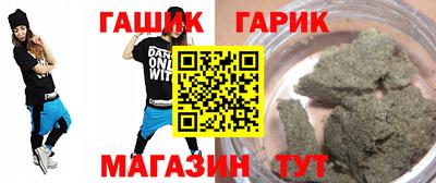 твердый Изобильный