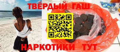 твердый Изобильный