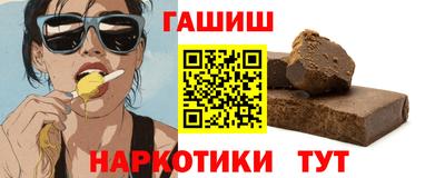 твердый Изобильный
