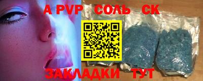 твердый Изобильный