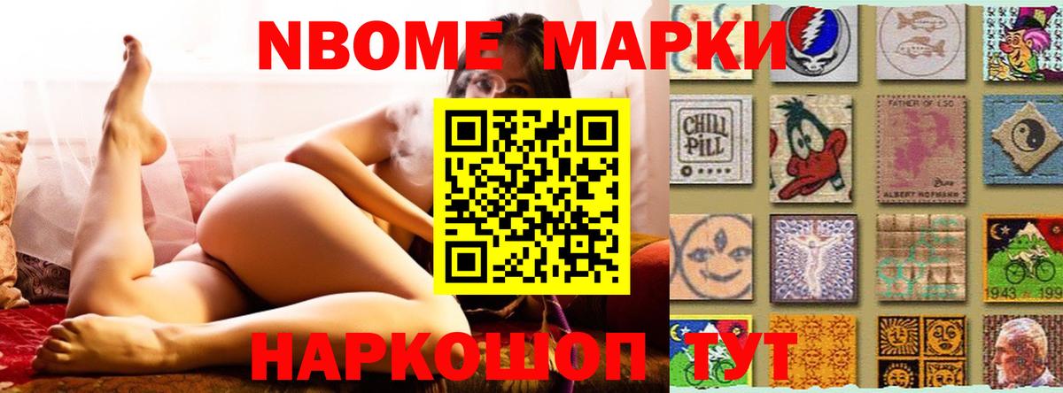 Лсд 25 экстази ecstasy  Лсд 25 экстази ecstasy  Вход с VPN  LSD-25 экстази  Минусинск 